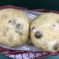 方王媽媽堅果饅頭