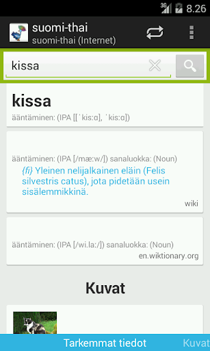 免費下載教育APP|Finnish-Thai Dictionary app開箱文|APP開箱王