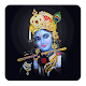 Download SriKrishna Travels For PC Windows and Mac