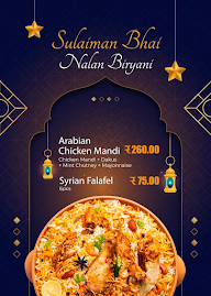 Sulaiman Bhai Nalan Biryani menu 1