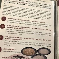 十二籃粥火鍋(敦北店)