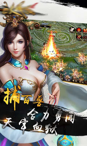 電子農民曆 CFarmcale2100 2.51v {西元前 2070 ({夏} 大禹 元年) ~ 2100-Android 軟體下載-Android 遊戲/軟體/繁化/交流-Android ...