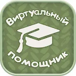 Учим глаголы Apk