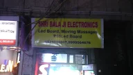 Shri Balaji Electronics photo 3