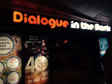 Dialogue in the Dark photo 