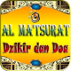 Download Al Ma'tsurat (Dzikir dan do'a) For PC Windows and Mac 1.0