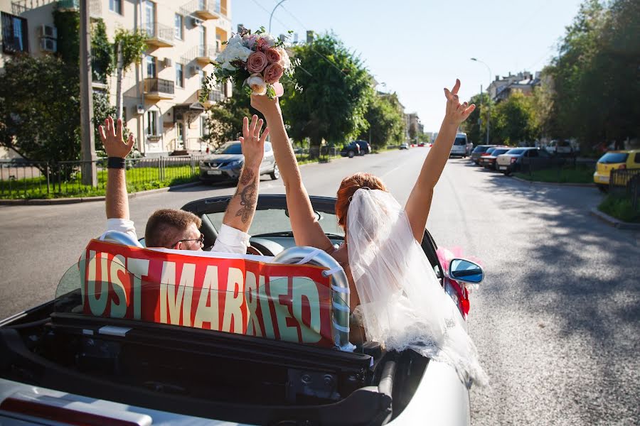 Fotografo di matrimoni Irina Popova (irishcreem). Foto del 15 marzo 2019