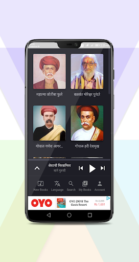 Bolti Pustake V.2 Marathi-Hindi-English MP3 Books