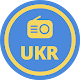 Download Ukraine Radio: Free AM FM Stations Online For PC Windows and Mac