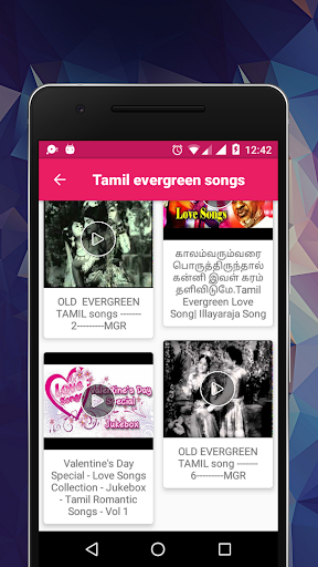 Play Tamil Hd Movie Download