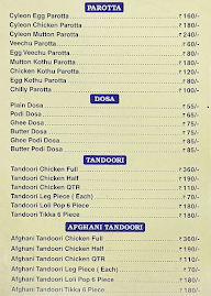 Hotel Al Buhari menu 6