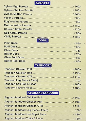 Hotel Al Buhari menu 