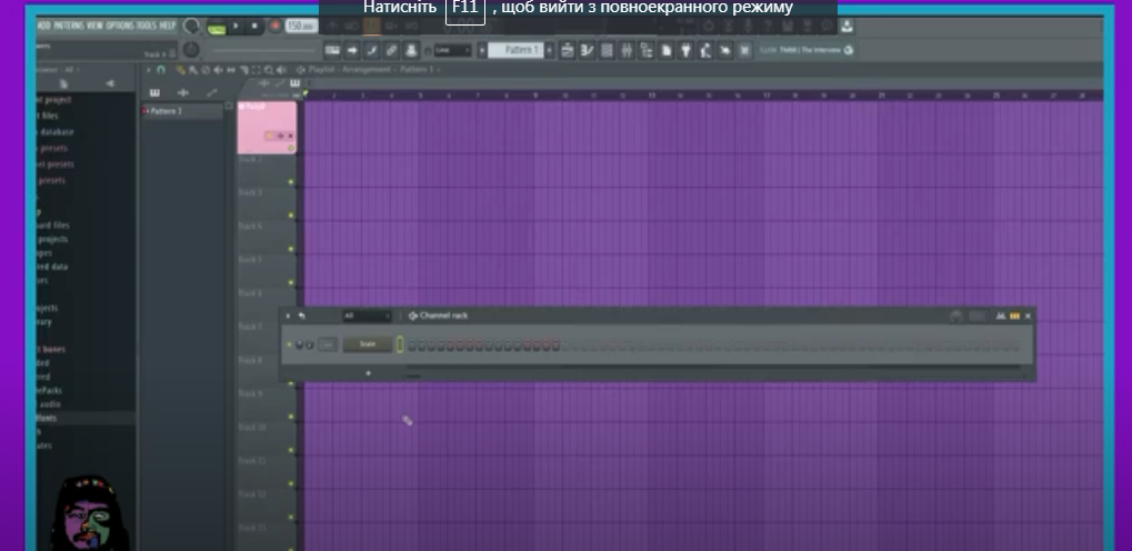 Finding an SoundFont file (SF2) in FL Studio