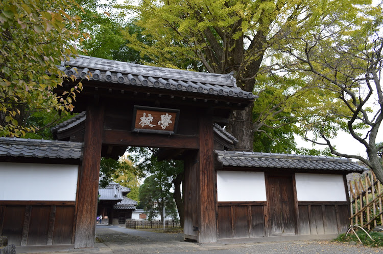 シルビアの足利織姫神社・足利学校・事故報告・森高千里・渡良瀬橋に関するカスタム事例の投稿画像9枚目