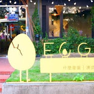 E G G Y 什麼是蛋澳式早午餐
