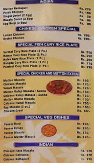 Sai Gomantak menu 2