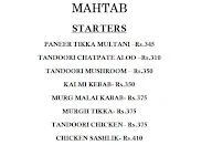 Mahtab menu 1