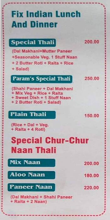 Param's Sweet & Snacks Shop menu 