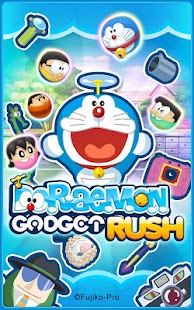 Doraemon Gadget Rush Screenshot