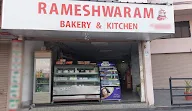 Rameshwaram Bakery photo 6