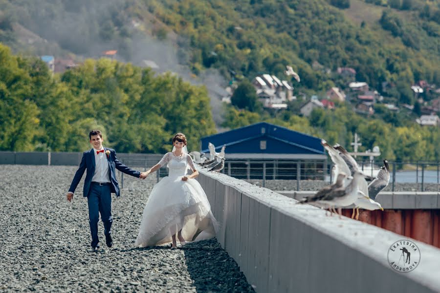 Wedding photographer Ekaterina Andronova (andronova). Photo of 11 November 2015