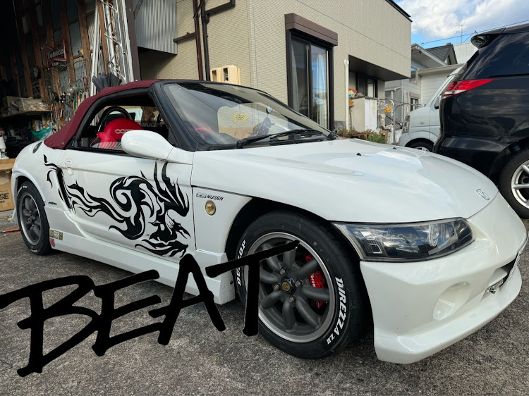 ビートのご無沙汰しております・ホンダ　ビート pp1・福袋・仲間に感謝に関するカスタム事例の投稿画像1枚目