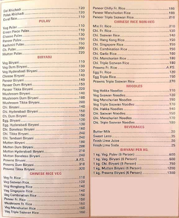 Neha Restaurant and Bar menu 