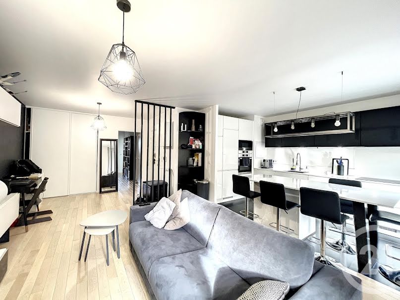 Vente appartement 3 pièces 69.51 m² à Paris 14ème (75014), 650 000 €