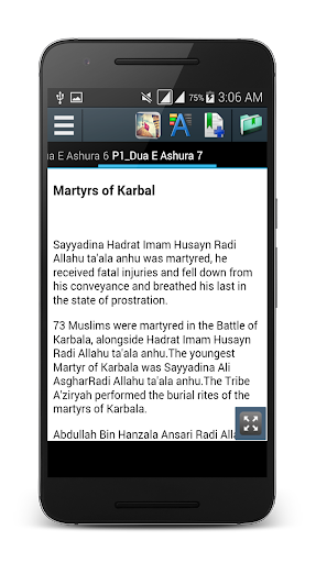 Dua E Ashura - Roman English,Urdu,ArabicAll Duas