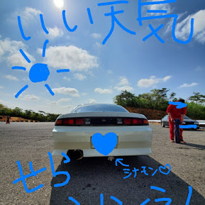 シルビア S14 後期