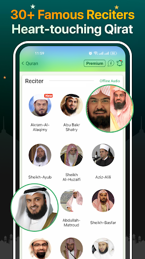 Quran Majeed – القران الكريم screenshot #2