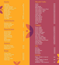 Swad Marathi menu 1