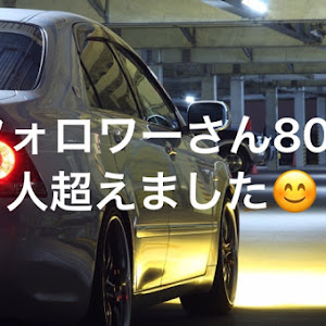 クラウンセダン