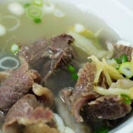 阿榮牛肉湯