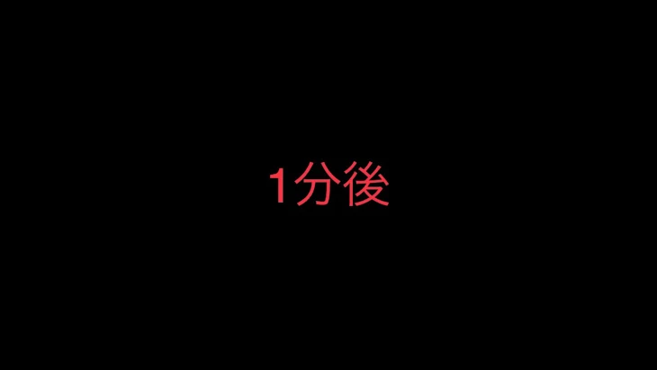 「仲良し6人組「お化け屋敷」開幕」のメインビジュアル