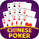 Chinese Poker Offline Download on Windows