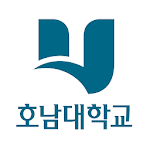 Cover Image of 下载 호남대학교 입시면접 1.0.0 APK