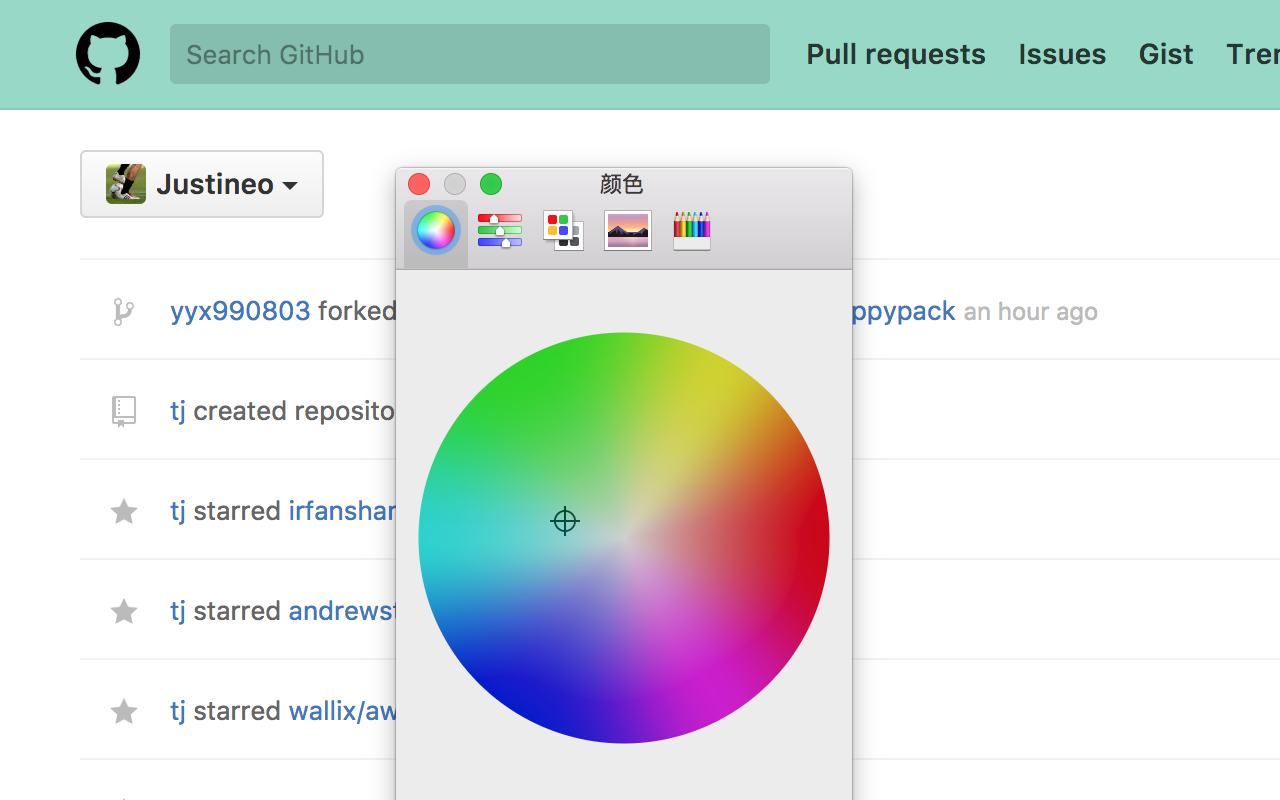 Make GitHub Greater Preview image 0