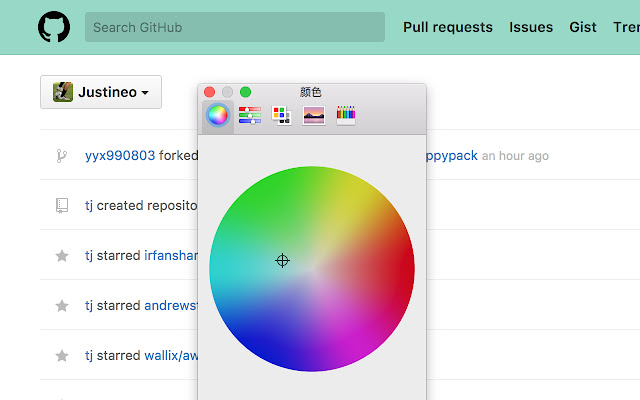 Make GitHub Greater chrome extension