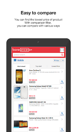 免費下載購物APP|Boneprice app開箱文|APP開箱王