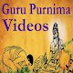 Download Guru Purnima Videos Songs For PC Windows and Mac 1.0