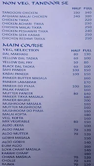 Swaddeshi Rasoi menu 4