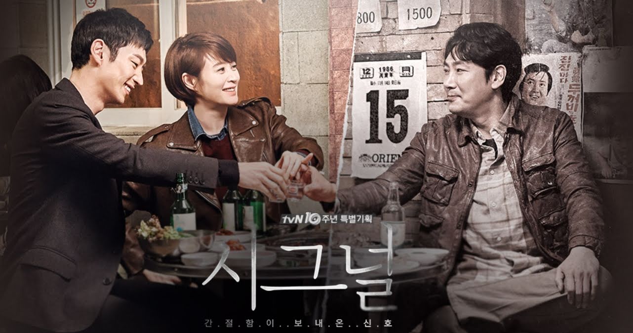 tvn2