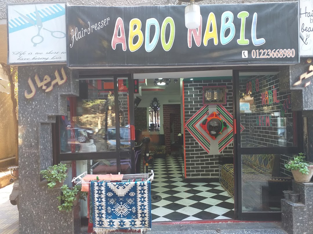 Abdoo Nabil Barber Shop