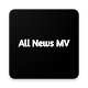 Download All News MV For PC Windows and Mac 1.0.0