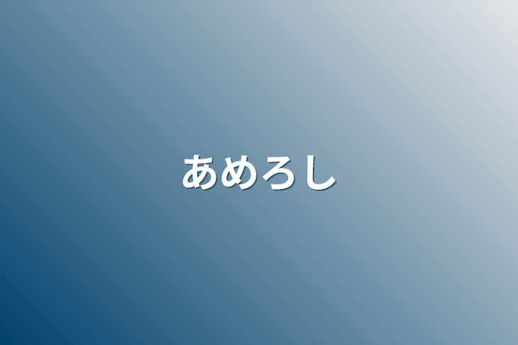 「🇺🇸🇷🇺」のメインビジュアル