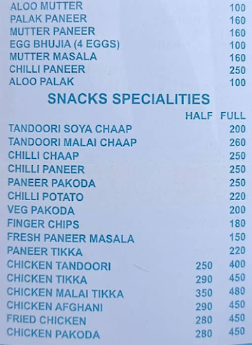 Rao Bhojnalaya menu 