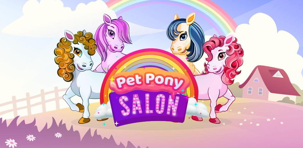 Pet Pony. Как называлась девчачья игра где был салон красоты для пони. Petting pony