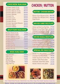 Hotel Sagar Kinara Malvani Jevan menu 3