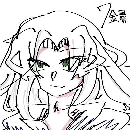 7钃さん(げきりんのサブ)
